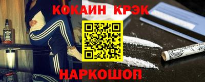 гидра Бугуруслан