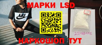 мефедрон VHQ Будённовск