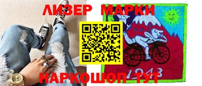 мефедрон VHQ Будённовск