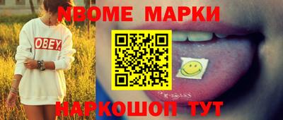 альфа пвп Бузулук