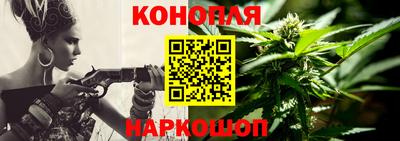 гидра Бугуруслан