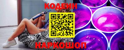 гидра Бугуруслан