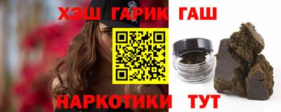 мефедрон VHQ Будённовск
